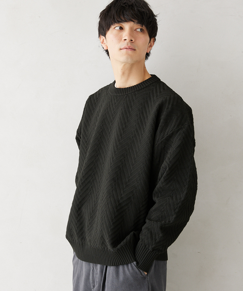 JOURNAL STANDARD relume(ジャーナルスタンダード レリューム)の「【ニット+カットソーの2点SET】リサイクルポリエステルニット”ヘリンボン”(ニット/セーター・メンズ・ネイビー/ブラック系その他/キャメル/ベージュ系その他/グレー・SMALL/MEDIUM/LARGE)」の17枚目の写真