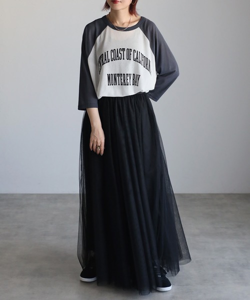 Bonjour Sagan（ボンジュールサガン）の「バックゴムボリュームチュールスカート（スカート・レディース・ブラック/ダークブラウン・FREE）」の16枚目の写真