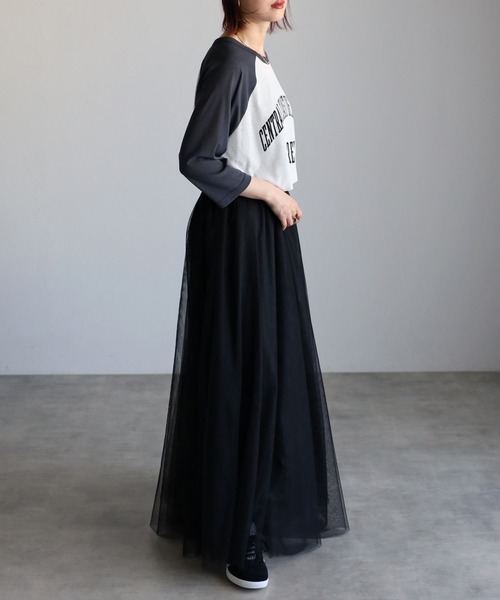 Bonjour Sagan（ボンジュールサガン）の「バックゴムボリュームチュールスカート（スカート・レディース・ブラック/ダークブラウン・FREE）」の17枚目の写真