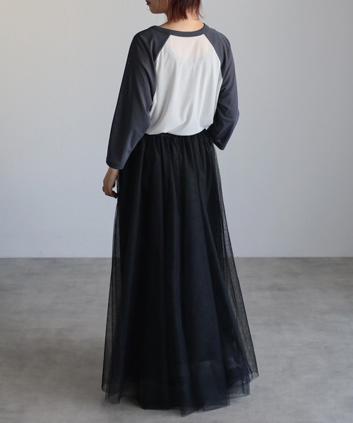 Bonjour Sagan（ボンジュールサガン）の「バックゴムボリュームチュールスカート（スカート・レディース・ブラック/ダークブラウン・FREE）」の18枚目の写真