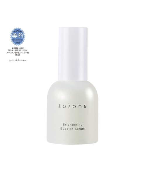 to/one(トーン)の「to/one / ブライトニング ブースター セラム(美容液/オイル/クリーム・レディース・その他・FREE)」の5枚目の写真