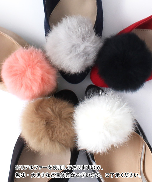 RANDA（ランダ）の「ファーシューズクリップ/2個1組（シューケア用品・レディース・グレー/ブラック/ホワイト/ピンク/チャコール/カーキ/ワイン/ネイビー/オレンジ/ベージュ系その他・FREE）」の13枚目の写真