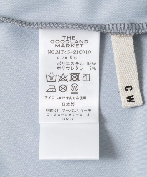 THE GOODLAND MARKET(ザグッドランドマーケット)の「cwtch all-over Tank top(タンクトップ・レディース・チャコールグレー/アイボリー/ライトグレー・ONE)」の8枚目の写真