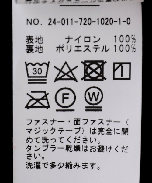 B.C STOCK(ベーセーストック)の「ウェザーマルチポケットベスト(ベスト・メンズ・ブラック/チャコールグレー/ブルー系その他/ホワイト・MEDIUM/LARGE)」の17枚目の写真