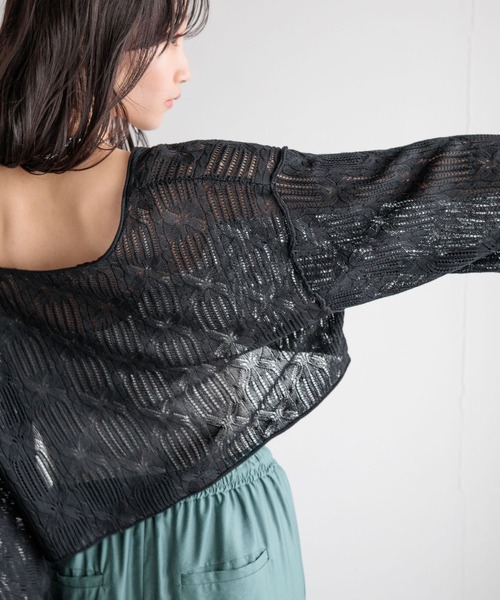 LOWRYS FARM（ローリーズファーム）の「スカシドルマンニット８Ｓ 114168（ニット/セーター・レディース・ブルー/アイボリー/ブラック/ブルー系その他・FREE）」の7枚目の写真