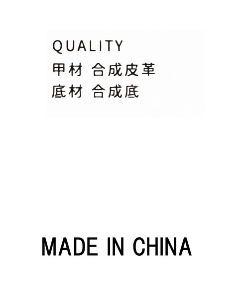 MOHI（モヒ）の「ＭＯＨＩフラットサンダル（サンダル・レディース・オフホワイト/ブラック・37/38）」の22枚目の写真