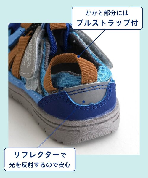 BREEZE(ブリーズ)の「水抜きサンダル(サンダル・キッズ・サックスブルー/ピンク/レインボー/ブラック・13/14/15 /16/17/18/19/20)」の6枚目の写真