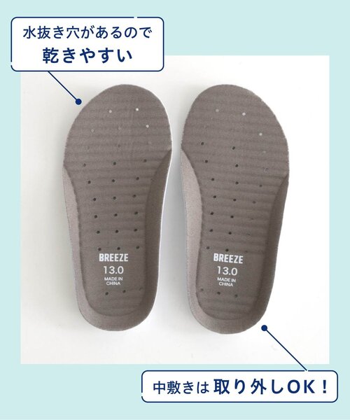 BREEZE(ブリーズ)の「水抜きサンダル(サンダル・キッズ・サックスブルー/ピンク/レインボー/ブラック・13/14/15 /16/17/18/19/20)」の8枚目の写真