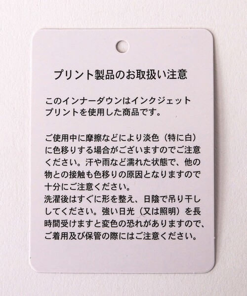 TAION（タイオン）の「【TAION/タイオン】BASIC LUNCH DOWN TOTE BAG M（トートバッグ・メンズ・チャコールグレー/ブルー系その他6/ブラウン系その他/ブラック/ダークネイビー/キャメル・FREE）」の21枚目の写真