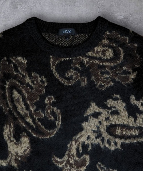 【セール】≪2サイズ展開/UNISEX≫モヘアライク 総柄 クルーニット（ニット/セーター）｜ATMARK（アットマーク）
