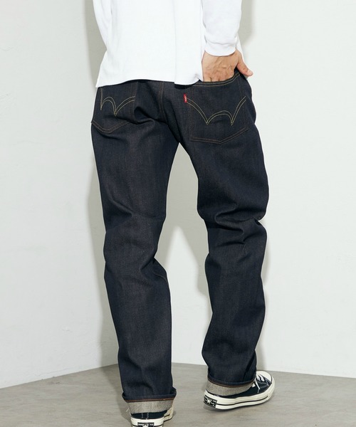 EDWIN エドウィン 505ZX ルーズストレート リジッド デニムパンツ