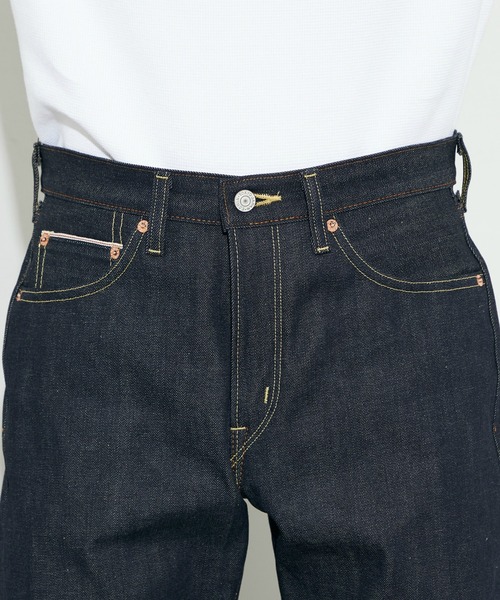 EDWIN エドウィン 505ZX ルーズストレート リジッド デニムパンツ
