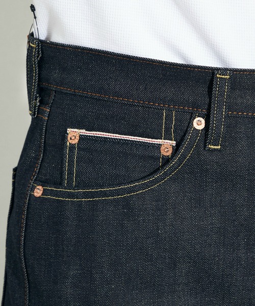 EDWIN エドウィン 505ZX ルーズストレート リジッド デニムパンツ