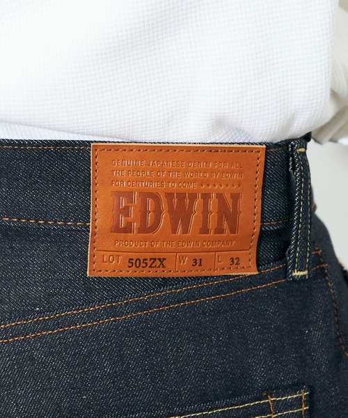 EDWIN エドウィン 505ZX ルーズストレート リジッド デニムパンツ