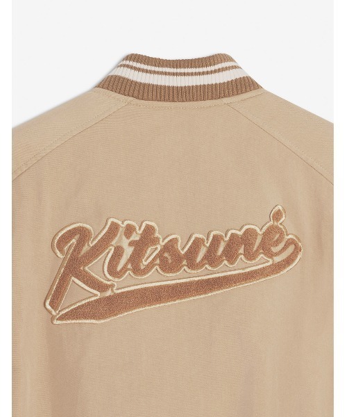 Maison Kitsune（メゾンキツネ）の「TEDDY BLOUSON（スタジャン・レディース・ベージュ・S/XS/XL/L/M）」の3枚目の写真