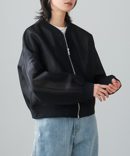itto...(イット)の「ダンボールシアーMA-1(ブルゾン・レディース・ホワイト/ブラック/インディゴブルー・M)」の22枚目の写真
