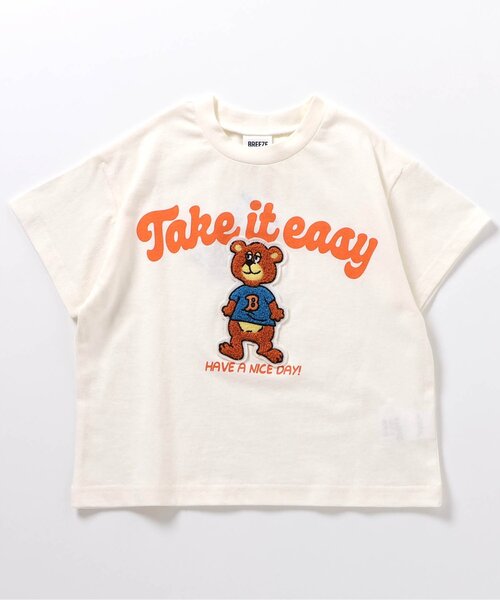 BREEZE(ブリーズ)の「【ジュニア対応】アニマルカレッジ半袖Tシャツ(Tシャツ/カットソー・キッズ・オフホワイト/ネイビー/イエロー/グリーン/ピンク・80/90/100/110/120/130/140)」の16枚目の写真