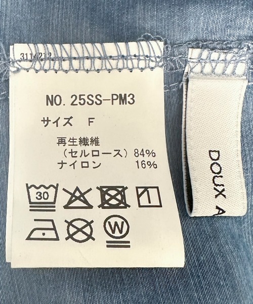 Doux archives(ドゥアルシーヴ)の「シアーデニムシャツ(シャツ/ブラウス・レディース・ブルー/サックスブルー・FREE)」の12枚目の写真