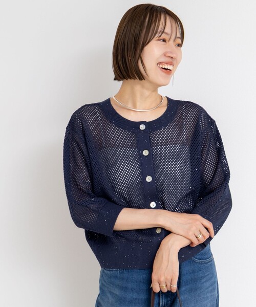 セール】《手洗い可能》スパンコールメッシュ5分袖カーディガン