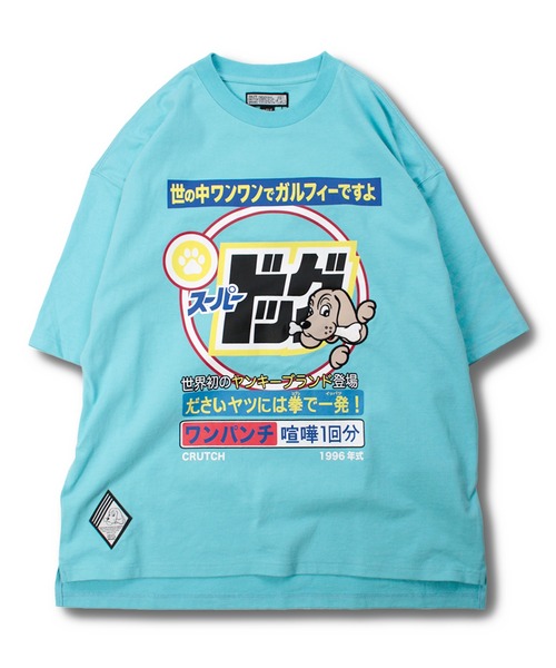ガルフィー Tシャツ GALFY tシャツ GALFY/ガルフィー/ガルクエTee メンズ レディース