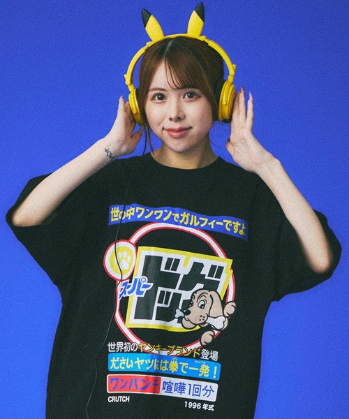 ガルフィー セール】【GALFY/ガルフィー】スーパードッグTee（Tシャツ