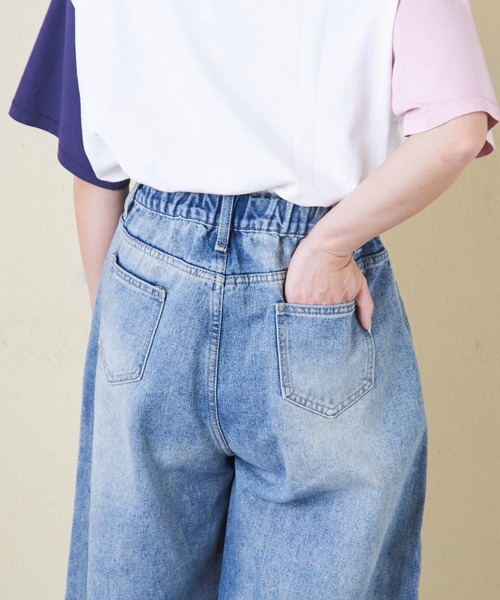 CUBE SUGAR(キューブシュガー)の「デニム ワイド カーブ パンツ(デニムパンツ・レディース・ライトブルー・M/L)」の14枚目の写真