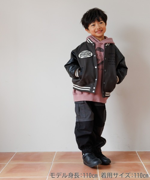 MAKE YOUR DAY（メイクユアデイ）の「アワードジャケット■80～140cm（ブルゾン・キッズ・チャコールグレー/レッド・120/110/100/90/140/130/80）」の19枚目の写真