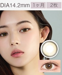 MIMIC LENS（ミミックレンズ）の「Mimic Monthly Fuzzy Yellow Brown カラコン(1ヵ月タイプ2枚入り)（コンタクトレンズ・カラコン）」