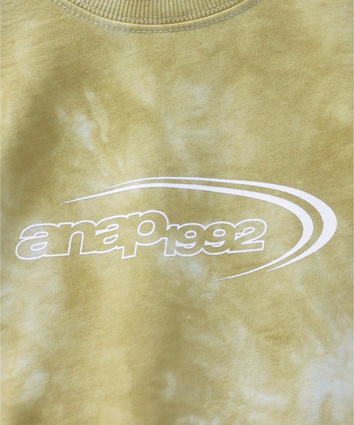 ANAP kids(アナップキッズ)の「ミニ裏毛 タイダイ柄 ロゴTシャツ【親子お揃い】(Tシャツ/カットソー・キッズ・ベージュ/ブラック系その他/グレー・130cm/120cm/110cm)」の14枚目の写真