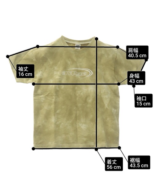 ANAP kids(アナップキッズ)の「ミニ裏毛 タイダイ柄 ロゴTシャツ【親子お揃い】(Tシャツ/カットソー・キッズ・ベージュ/ブラック系その他/グレー・130cm/120cm/110cm)」の6枚目の写真
