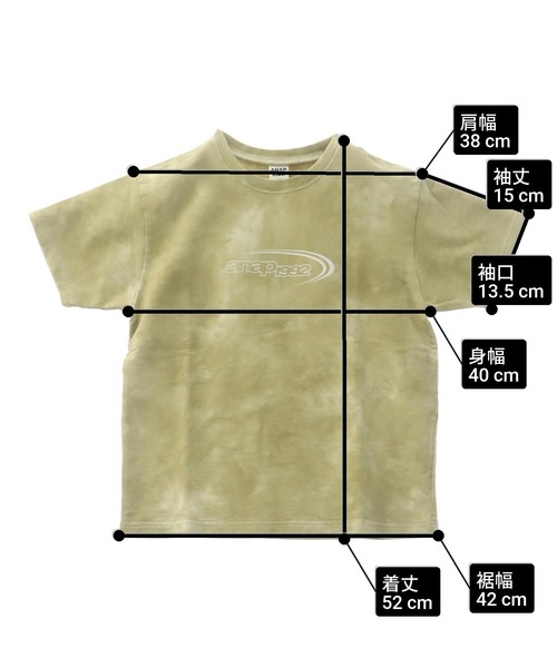 ANAP kids(アナップキッズ)の「ミニ裏毛 タイダイ柄 ロゴTシャツ【親子お揃い】(Tシャツ/カットソー・キッズ・ベージュ/ブラック系その他/グレー・130cm/120cm/110cm)」の7枚目の写真