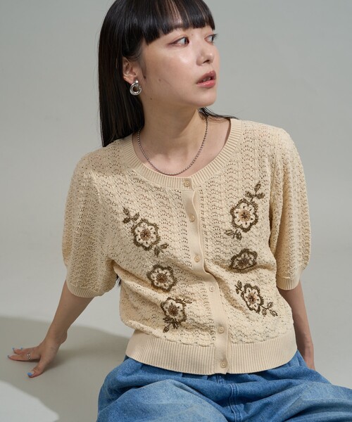 【美品】ガブリエレパジーニ　カーディガン　サマーニット ドクロ刺繍 美品】ガブリエレパジーニ カーディガン サマーニット ドクロ