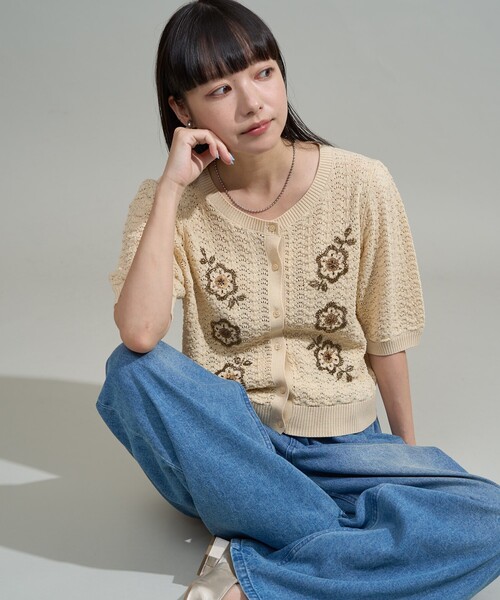 永野芽郁着用ニット　MARNI スウェット　クロップド丈　ビーズ刺繍ドローコード セール】透かし編み ビーズ刺繍 サマーニット カーディガン