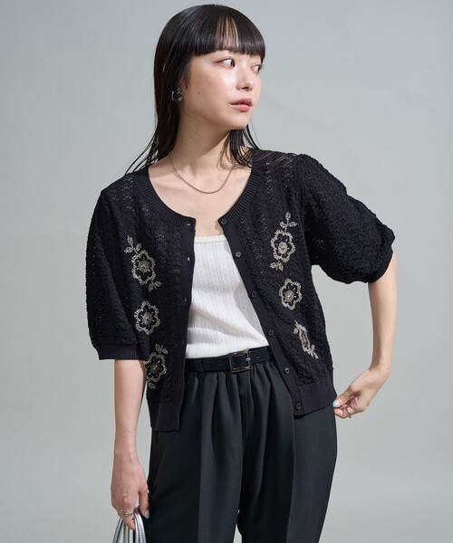 セール】透かし編み ビーズ刺繍 サマーニット カーディガン