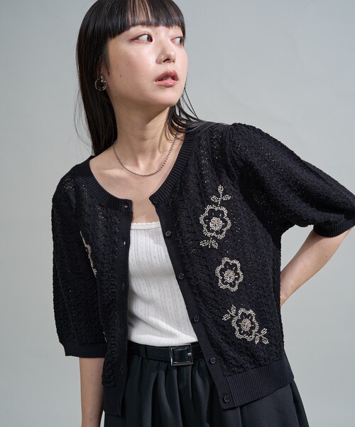 セール】透かし編み ビーズ刺繍 サマーニット カーディガン/ 半袖