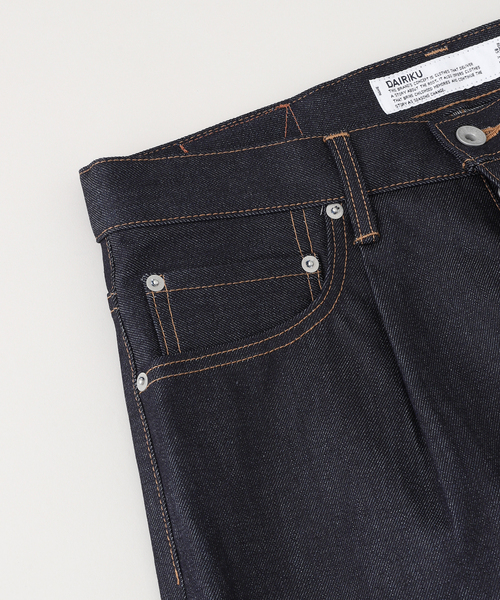 DAIRIKU（ダイリク）の「DAIRIKU / ダイリク "Wide" Rigid Denim Pants（デニムパンツ・メンズ・ブルー・MEDIUM/SMALL）」の4枚目の写真