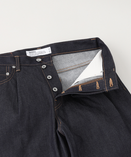 DAIRIKU（ダイリク）の「DAIRIKU / ダイリク "Wide" Rigid Denim Pants（デニムパンツ・メンズ・ブルー・MEDIUM/SMALL）」の6枚目の写真