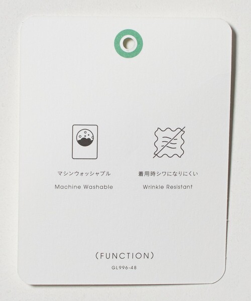 green label relaxing（グリーンレーベルリラクシング）の「スキッパー ポケット ロングスリーブ シャツ マシンウォッシャブル（シャツ/ブラウス・レディース・オフホワイト/ライム/ダークグレー・FREE）」の5枚目の写真