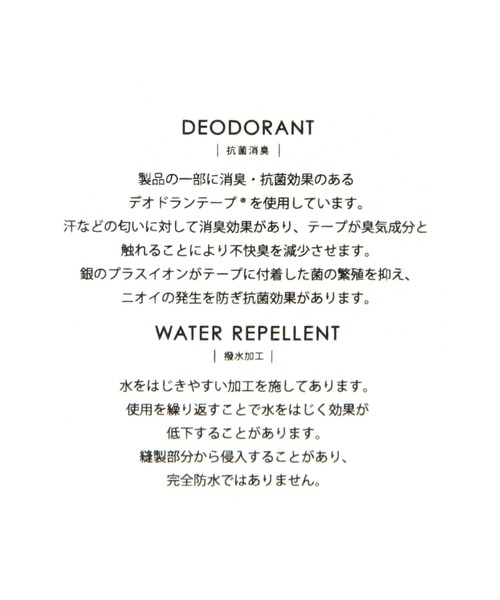 BAYFLOW（ベイフロー）の「[抗菌防臭＆撥水加工付き]替え紐付きスニーカー（スニーカー・レディース・オフホワイト/ブラック・LARGE/MEDIUM）」の21枚目の写真