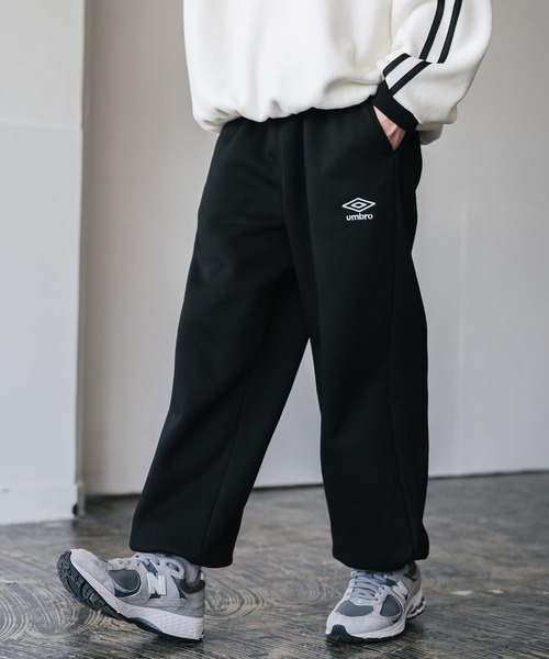 UMBRO 別注コラボ裏起毛ワンポイントロゴ刺繍イージーワイドストレート