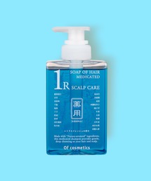 Of cosmetics(IuRXeBbNX)̖p\[vIuwAE1-R(Vv[)