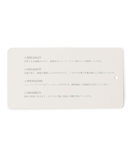 UNFILO(アンフィーロ)の「カシミヤブレンド クルーネックニット(ニット/セーター・レディース・レッド系/ライトグレー系1/ネイビー系/ライトグリーン系/アイボリー系/グレー系1/ピンク系/ベージュ系/ライトグレー系・MEDIUM/SMALL/X-SMALL)」の10枚目の写真