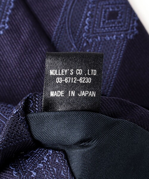 NOLLEY’S（ノーリーズ）の「Classico Seta バブリングストライプネクタイ 25AWコレクション（ネクタイ・メンズ・ブルー系その他6・FREE）」の7枚目の写真
