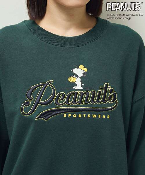 PEANUTS(ピーナッツ)の「■PEANUTS ベースボールスウェット(スウェット・レディース・グリーン・FREE)」の15枚目の写真