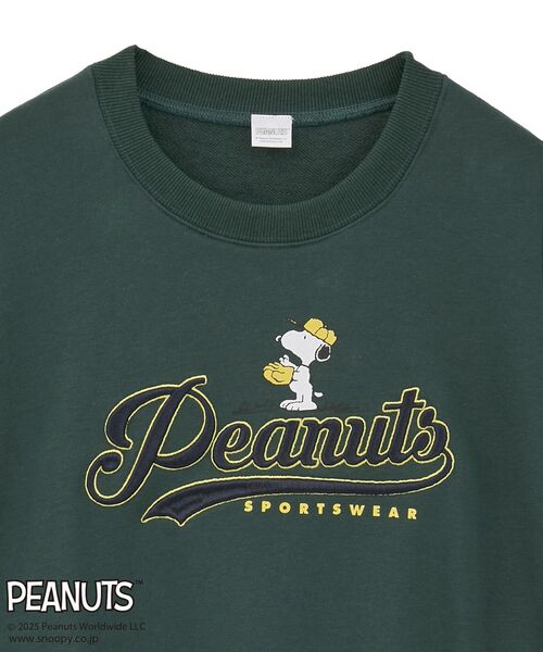 PEANUTS(ピーナッツ)の「■PEANUTS ベースボールスウェット(スウェット・レディース・グリーン・FREE)」の19枚目の写真