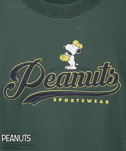 PEANUTS(ピーナッツ)の「■PEANUTS ベースボールスウェット(スウェット・レディース・グリーン・FREE)」の3枚目の写真