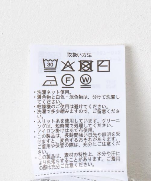 ITEMS URBANRESEARCH（アイテムズ アーバンリサーチ）の「ラメスウェットイージーパンツ（その他パンツ・レディース・ホワイト/グレー・FREE）」の6枚目の写真