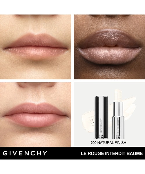 GIVENCHY BEAUTY（ジバンシイ ビューティー）の「▲ルージュ・アンテルディ・バーム (ZOZOCOSME 数量限定ギフトセット)（リップクリーム・レディース・No.10/No.00・FREE）」の6枚目の写真