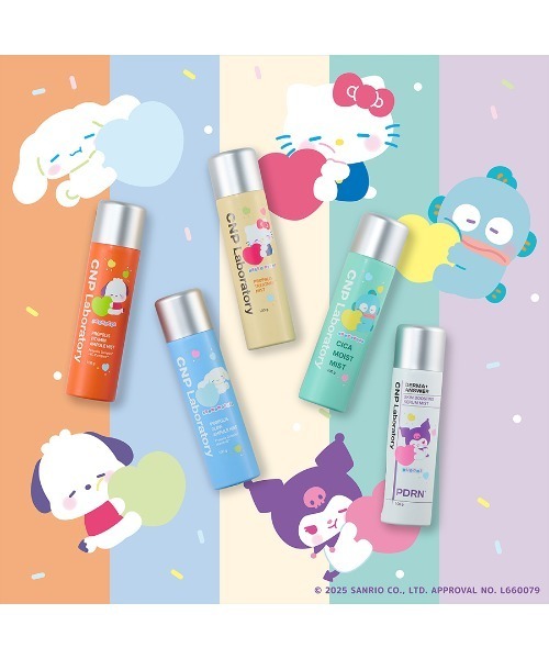 CNP Laboratory(シーエヌピー ラボラトリー)の「【サンリオコラボ】 (クロミ)CNP ダーマアンサー スキン ブースティング セラム ミスト 100mL(化粧水・レディース・その他・FREE)」の2枚目の写真