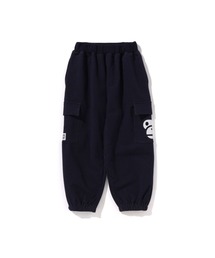 BABY MILO SWEATPANTS